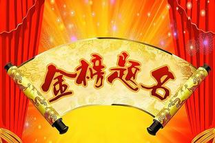 中国香港球迷喊退票！邓紫棋：完蛋了，梅西没有上场